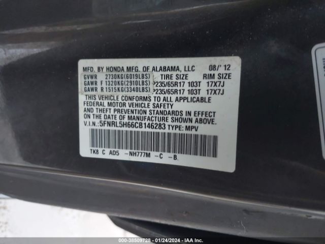 Photo 8 VIN: 5FNRL5H66CB146283 - HONDA ODYSSEY 