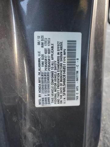 Photo 12 VIN: 5FNRL5H66CB146851 - HONDA ODYSSEY EX 