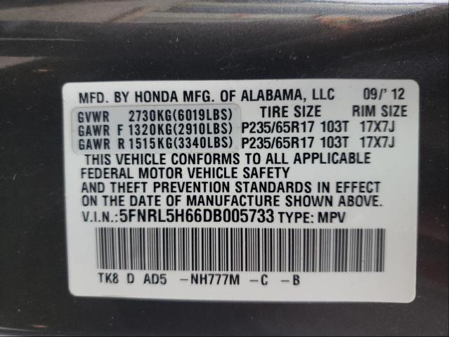 Photo 9 VIN: 5FNRL5H66DB005733 - HONDA ODYSSEY EX 