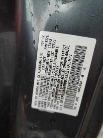 Photo 11 VIN: 5FNRL5H66DB014822 - HONDA ODYSSEY EX 