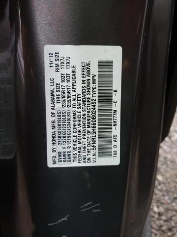 Photo 13 VIN: 5FNRL5H66DB024492 - HONDA ODYSSEY EX 