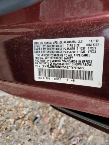 Photo 12 VIN: 5FNRL5H66DB025187 - HONDA ODYSSEY EX 