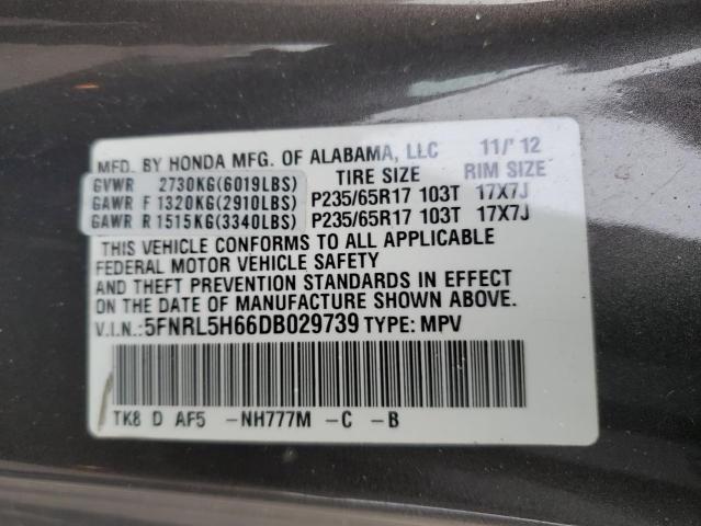 Photo 12 VIN: 5FNRL5H66DB029739 - HONDA ODYSSEY EX 