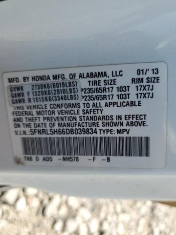 Photo 12 VIN: 5FNRL5H66DB039834 - HONDA ODYSSEY EX 