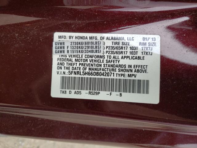 Photo 9 VIN: 5FNRL5H66DB042071 - HONDA ODYSSEY EX 