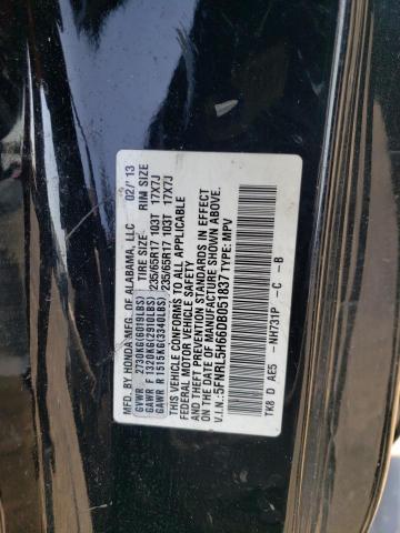 Photo 11 VIN: 5FNRL5H66DB051837 - HONDA ODYSSEY EX 