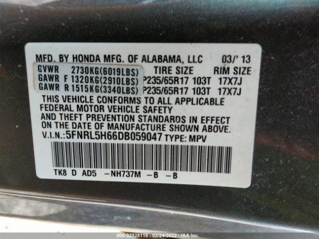 Photo 8 VIN: 5FNRL5H66DB059047 - HONDA ODYSSEY 