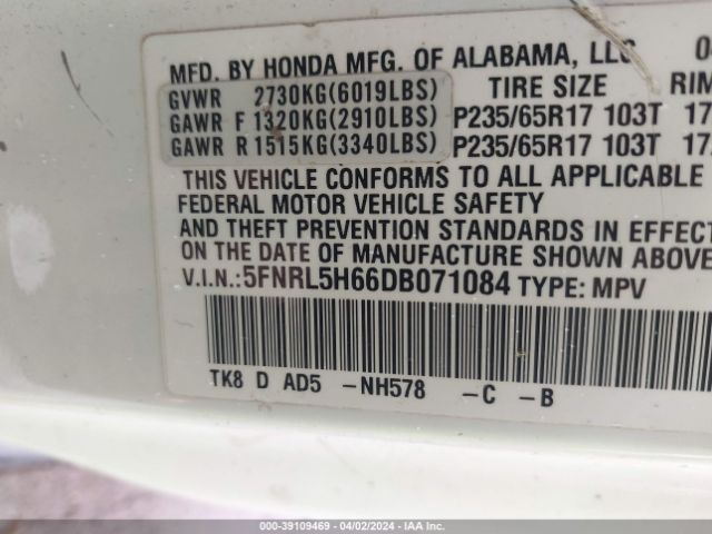 Photo 8 VIN: 5FNRL5H66DB071084 - HONDA ODYSSEY 