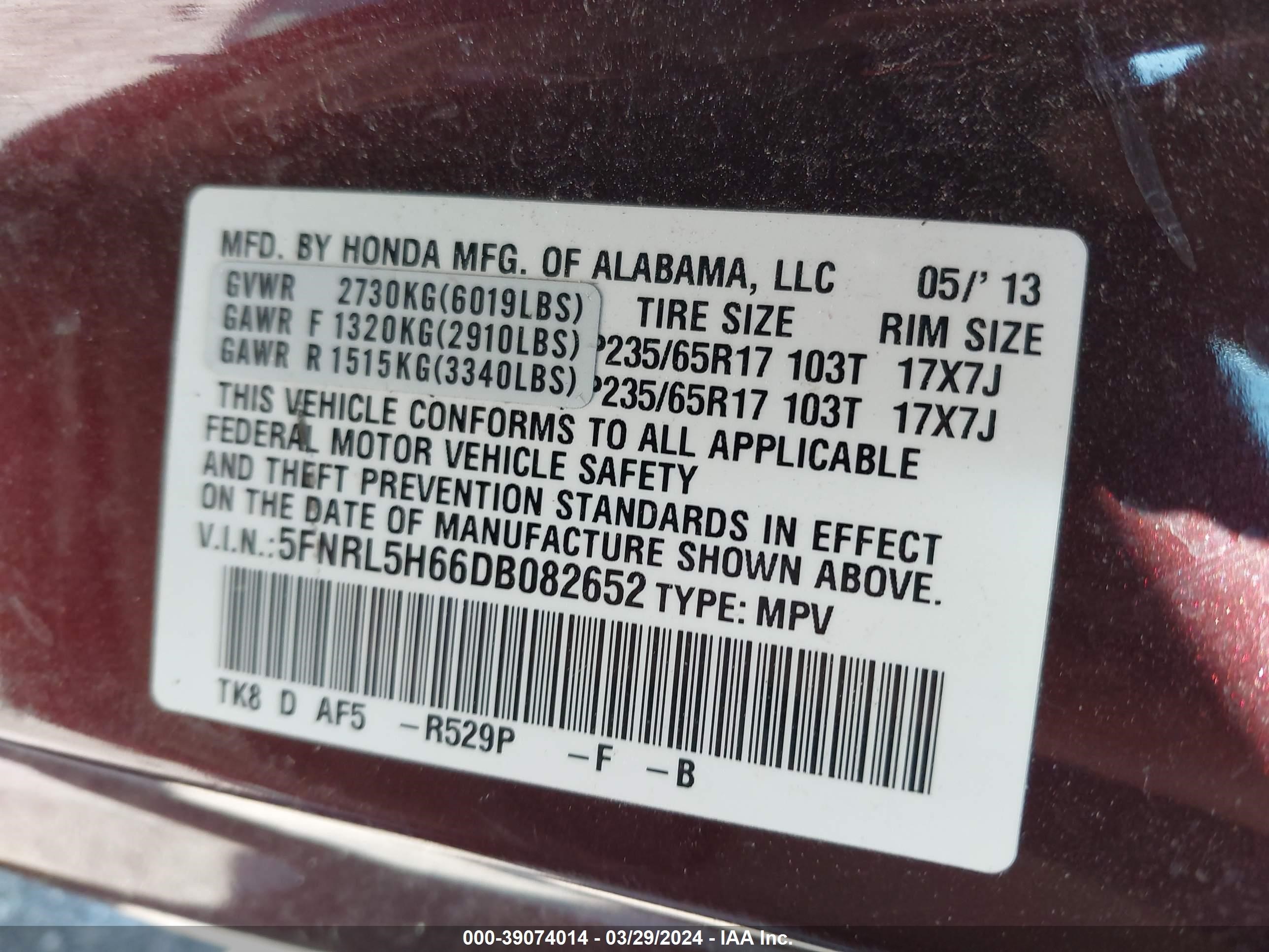 Photo 8 VIN: 5FNRL5H66DB082652 - HONDA ODYSSEY 