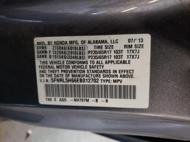 Photo 12 VIN: 5FNRL5H66EB012702 - HONDA ODYSSEY EX 