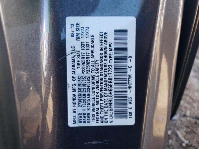 Photo 12 VIN: 5FNRL5H66EB017723 - HONDA ODYSSEY EX 