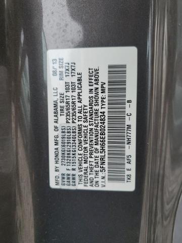 Photo 12 VIN: 5FNRL5H66EB024834 - HONDA ODYSSEY EX 