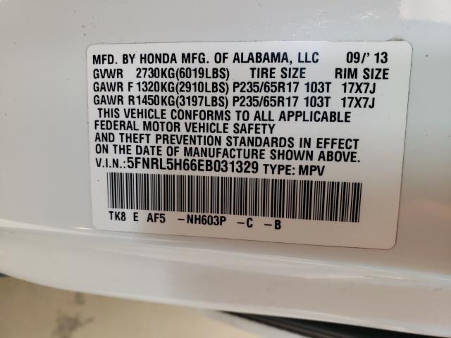 Photo 9 VIN: 5FNRL5H66EB031329 - HONDA ODYSSEY EX 