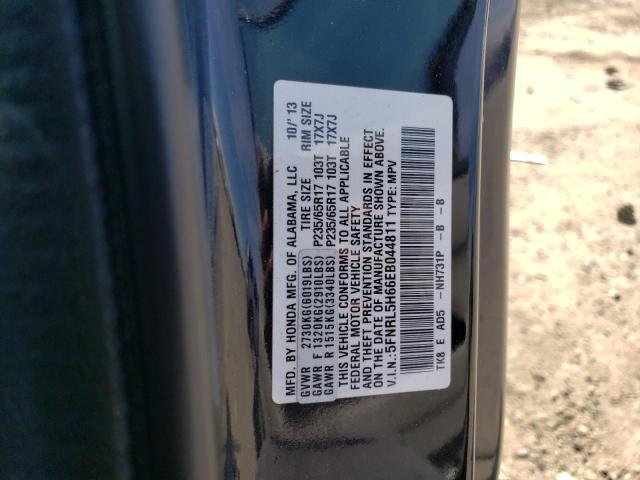 Photo 12 VIN: 5FNRL5H66EB044811 - HONDA ODYSSEY EX 