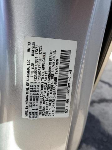 Photo 12 VIN: 5FNRL5H66EB046901 - HONDA ODYSSEY EX 