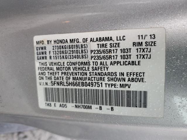 Photo 12 VIN: 5FNRL5H66EB049751 - HONDA ODYSSEY EX 