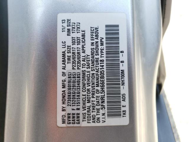 Photo 12 VIN: 5FNRL5H66EB051418 - HONDA ODYSSEY EX 