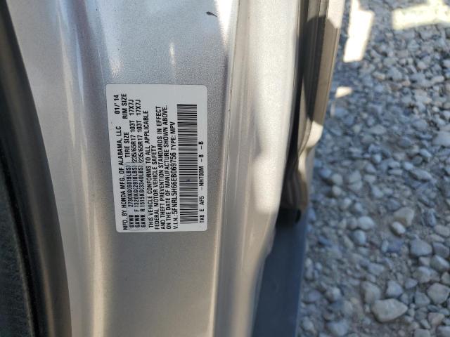 Photo 12 VIN: 5FNRL5H66EB069756 - HONDA ODYSSEY EX 