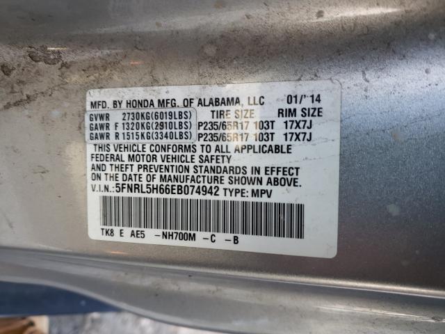 Photo 9 VIN: 5FNRL5H66EB074942 - HONDA ODYSSEY EX 