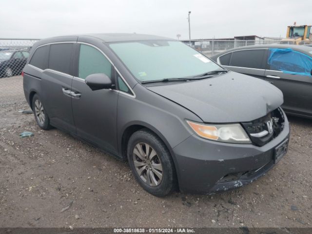 Photo 0 VIN: 5FNRL5H66EB078618 - HONDA ODYSSEY 