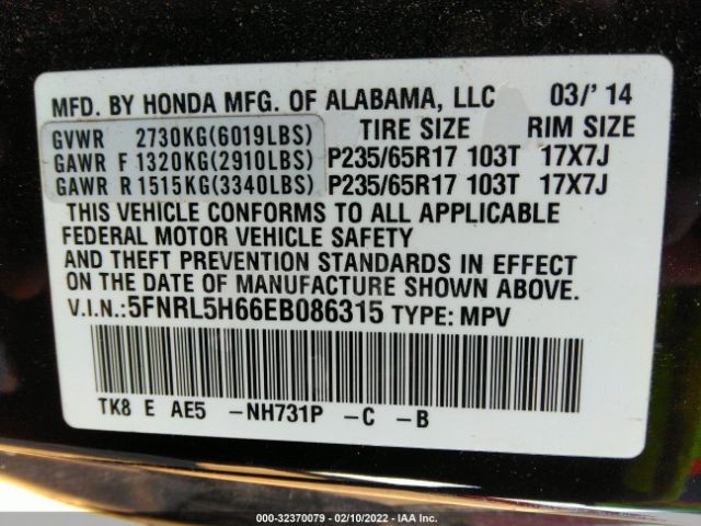 Photo 8 VIN: 5FNRL5H66EB086315 - HONDA ODYSSEY 