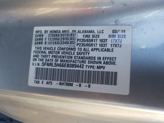 Photo 9 VIN: 5FNRL5H66EB089442 - HONDA ODYSSEY EX 