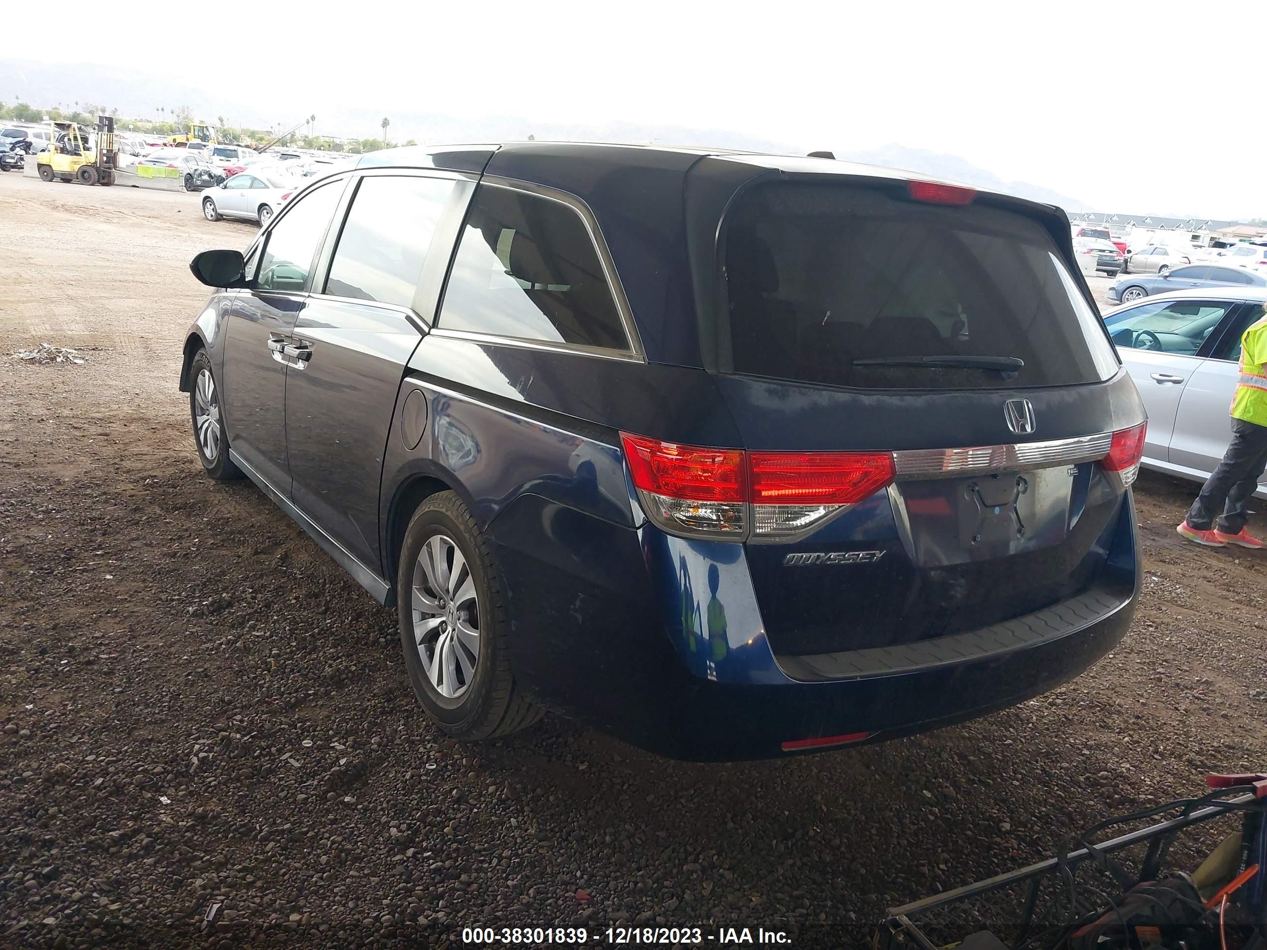 Photo 2 VIN: 5FNRL5H66EB099212 - HONDA ODYSSEY 