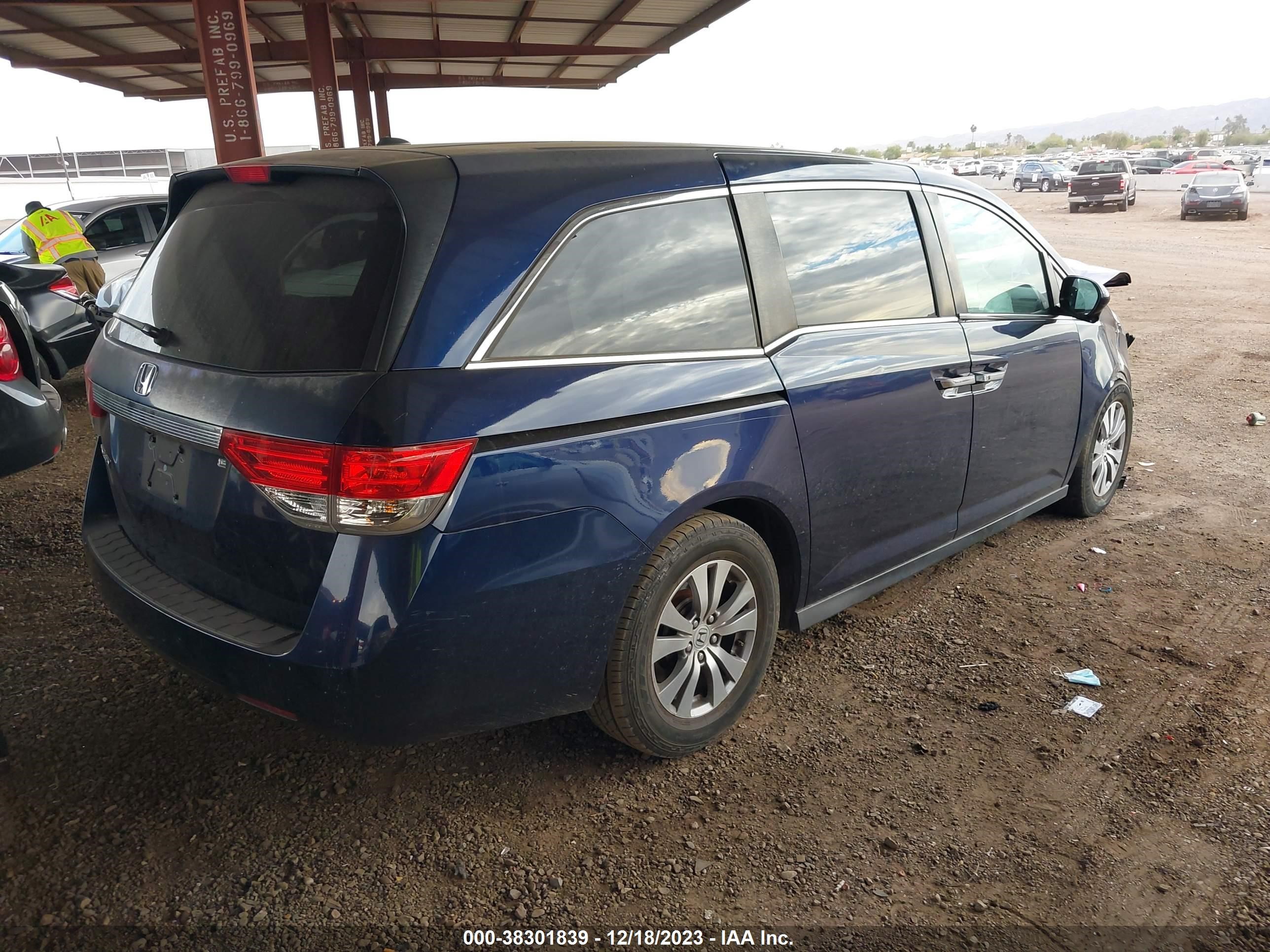 Photo 3 VIN: 5FNRL5H66EB099212 - HONDA ODYSSEY 