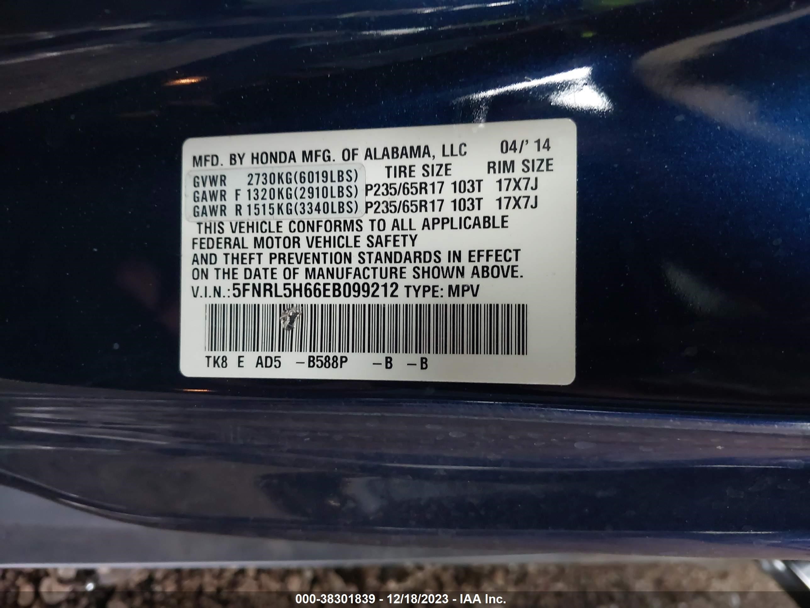 Photo 8 VIN: 5FNRL5H66EB099212 - HONDA ODYSSEY 