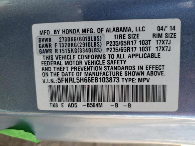 Photo 9 VIN: 5FNRL5H66EB103873 - HONDA ODYSSEY EX 