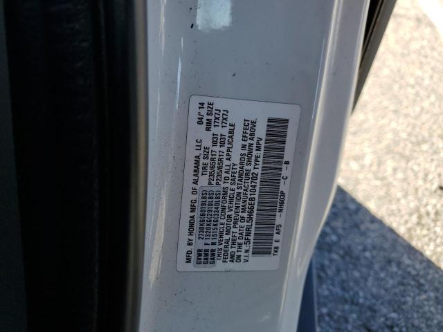 Photo 12 VIN: 5FNRL5H66EB104702 - HONDA ODYSSEY EX 