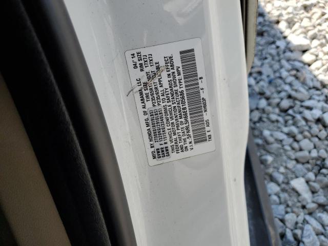 Photo 13 VIN: 5FNRL5H66EB105686 - HONDA ODYSSEY EX 