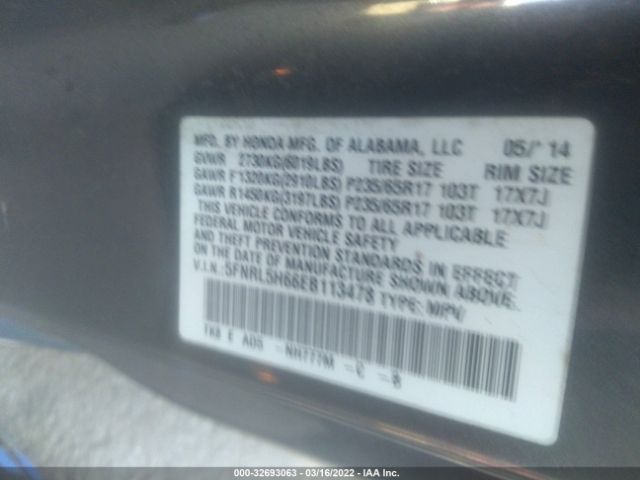 Photo 8 VIN: 5FNRL5H66EB113478 - HONDA ODYSSEY 