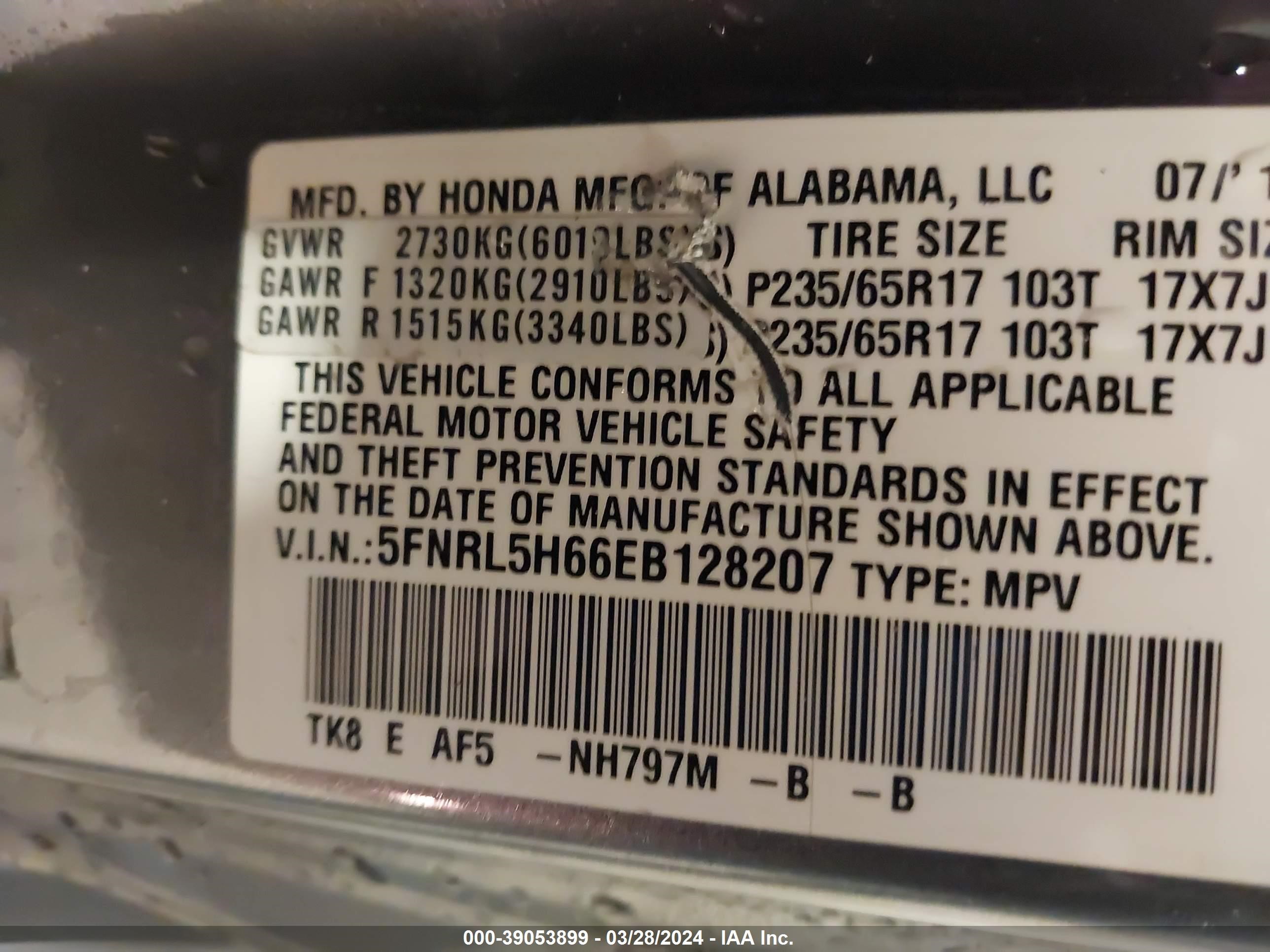 Photo 8 VIN: 5FNRL5H66EB128207 - HONDA ODYSSEY 