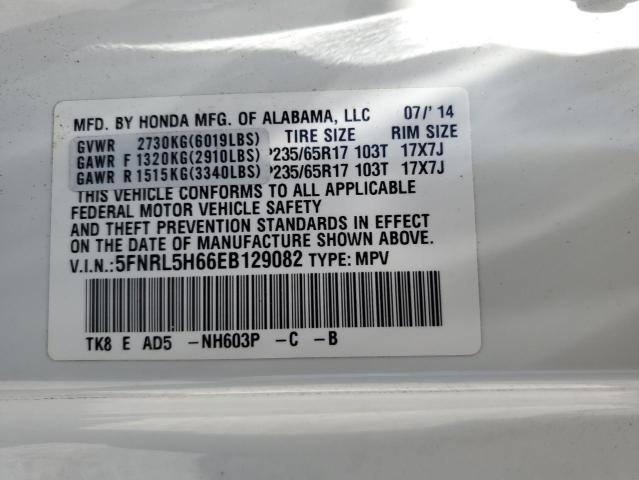 Photo 12 VIN: 5FNRL5H66EB129082 - HONDA ODYSSEY EX 