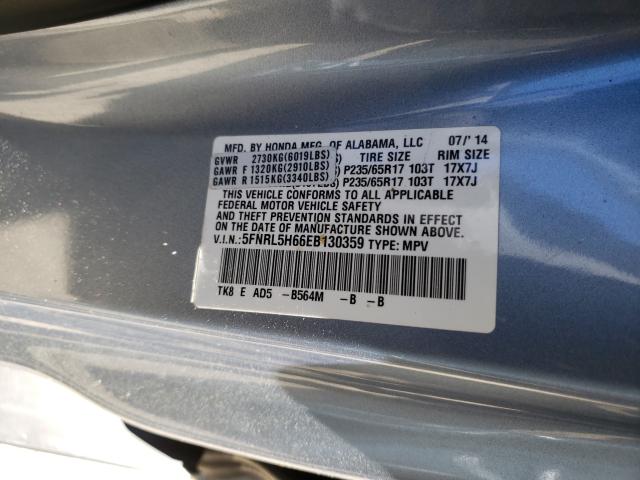 Photo 9 VIN: 5FNRL5H66EB130359 - HONDA ODYSSEY EX 