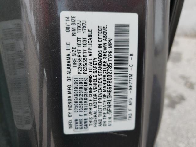 Photo 9 VIN: 5FNRL5H66FB002785 - HONDA ODYSSEY EX 