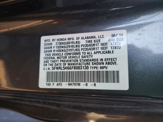 Photo 9 VIN: 5FNRL5H66FB003130 - HONDA ODYSSEY EX 