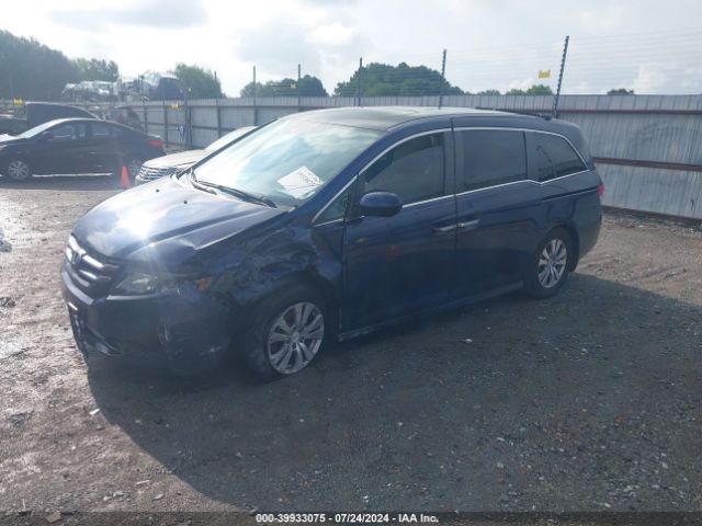 Photo 1 VIN: 5FNRL5H66FB005895 - HONDA ODYSSEY 