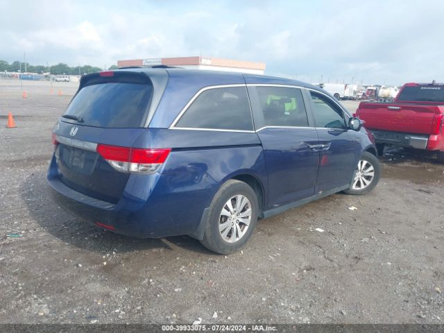 Photo 3 VIN: 5FNRL5H66FB005895 - HONDA ODYSSEY 