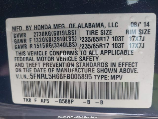 Photo 8 VIN: 5FNRL5H66FB005895 - HONDA ODYSSEY 