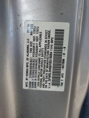 Photo 13 VIN: 5FNRL5H66FB019084 - HONDA ODYSSEY EX 