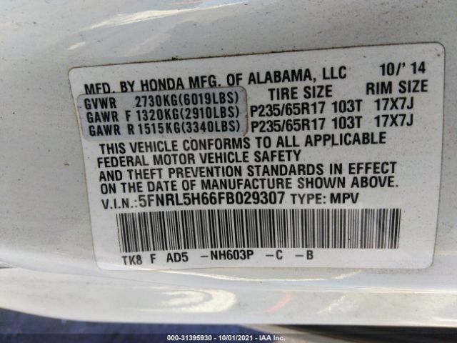 Photo 8 VIN: 5FNRL5H66FB029307 - HONDA ODYSSEY 