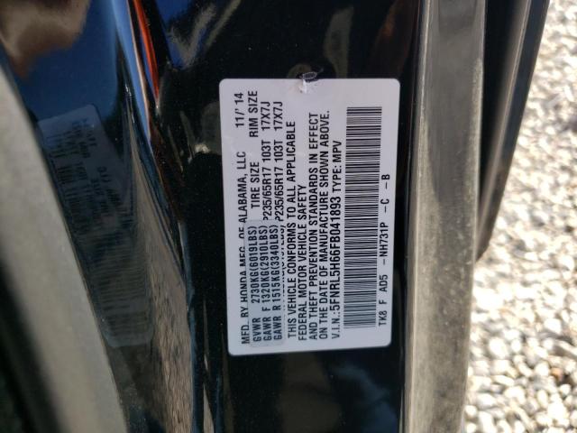 Photo 13 VIN: 5FNRL5H66FB041893 - HONDA ODYSSEY EX 