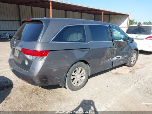 Photo 3 VIN: 5FNRL5H66FB043031 - HONDA ODYSSEY 