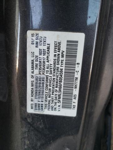 Photo 9 VIN: 5FNRL5H66FB054594 - HONDA ODYSSEY EX 