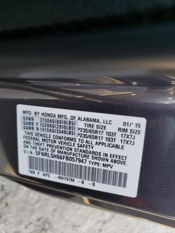 Photo 9 VIN: 5FNRL5H66FB057947 - HONDA ODYSSEY EX 