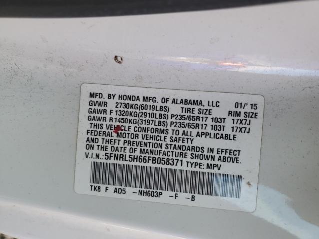 Photo 12 VIN: 5FNRL5H66FB058371 - HONDA ODYSSEY EX 