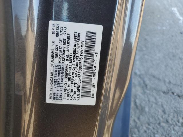 Photo 12 VIN: 5FNRL5H66FB060895 - HONDA ODYSSEY EX 