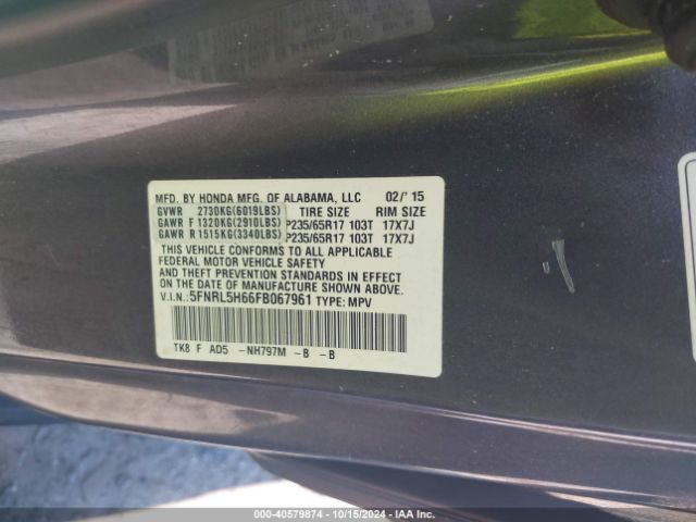 Photo 8 VIN: 5FNRL5H66FB067961 - HONDA ODYSSEY 